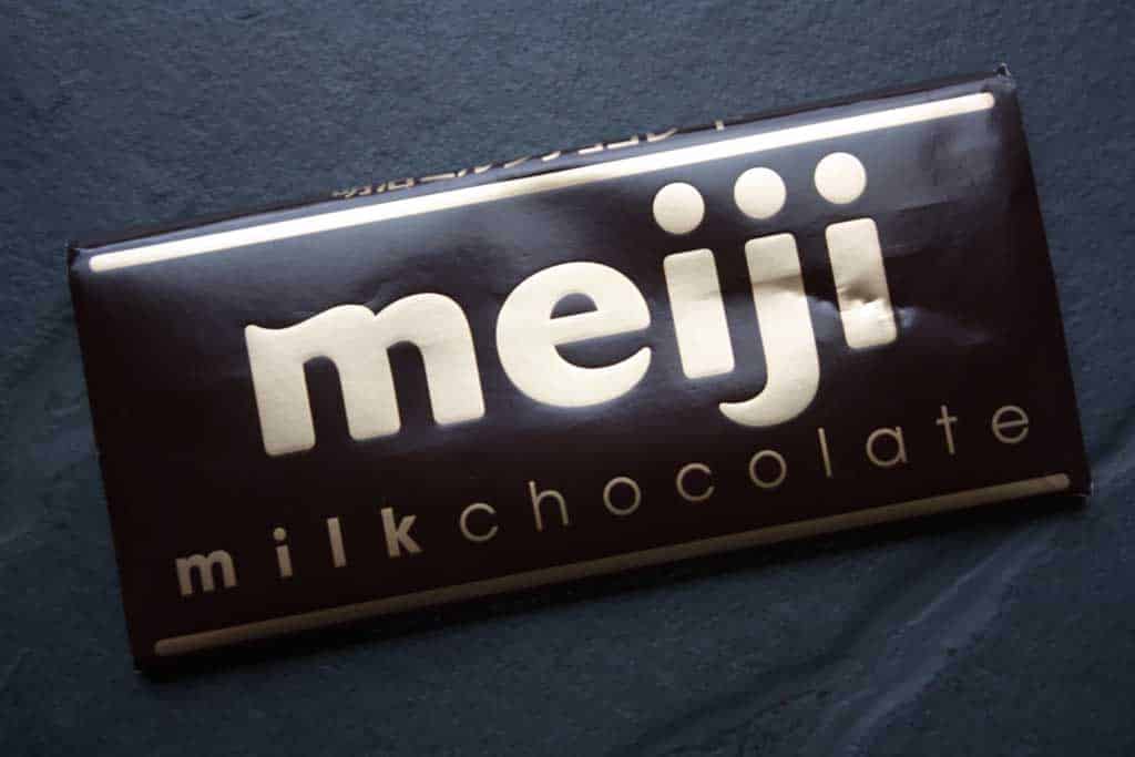 meiji
