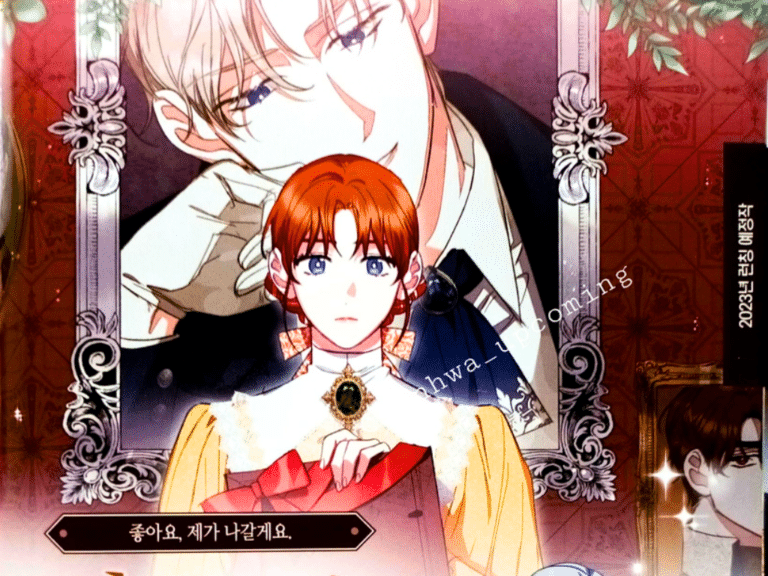 Fans Alert: Rejected Lady Enjoying A Modest Life Spoiler 