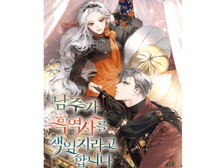 The Male Lead Is In Charge Of The Successor Spoiler Alerts The Tiger News